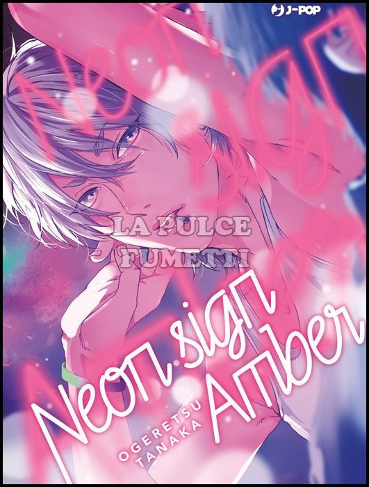 NEON SIGN AMBER